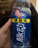 脉动雪柚橘子口味400ML*15瓶迷你小瓶低糖维C电解质做运动饮料整箱装 实拍图