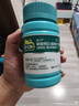 迪巧成人钙片碳酸钙d3咀嚼片60粒OTC钙片含维生素d3哺乳期孕妇钙片中老年人男士女士补钙美国进口非液体钙 实拍图