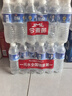 雅诗兰黛小棕瓶精华眼霜15ml淡纹抗老护肤品套装化妆品礼盒生日礼物送女友 实拍图