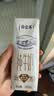 蒙牛特仑苏纯牛奶全脂灭菌乳利乐钻250ml*16盒*2箱 送礼优选 实拍图
