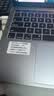 苹果（Apple） MacBook Pro/Air 二手苹果笔记本电脑 商务 办公 游戏 设计 剪辑 99新【定制】19年972灰银i7-16/512G 实拍图