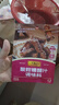 李锦记拿手菜系列 酸甜糖醋汁100g酸甜不腻糖醋排骨炒菜 调味料 一招胜 实拍图