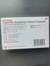 【原研】芬必得 布洛芬缓释胶囊 0.3g*24粒 退烧止痛 缓解牙疼偏头痛神经痛 痛经 中美史克  实拍图