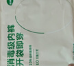 菇娘家医护级A类纯棉10A抗菌高腰内裤零染棉加长裆女士无痕三角裤莱卡 实拍图