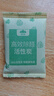 绿之源360升级版光触媒除甲醛活性炭6kg新房除甲醛碳包净化活性炭包 实拍图