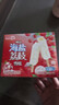 明治海盐荔枝雪糕 46g*10支 彩盒装 实拍图