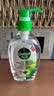 滴露（Dettol）免洗洗手液经典松木200ml 儿童家庭 99.99%抑菌杀菌消毒凝胶 实拍图