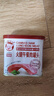 小猪呵呵火腿午餐肉罐头量贩装340g*5罐装90%猪肉泡面三明治火锅 实拍图