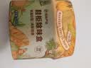 网易严选鞋柜除味盒 香膏空气清洗剂鞋子除臭神器除臭杀菌 霞间柑橘120g 实拍图