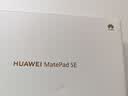 HUAWEI MatePad SE 11英寸华为平板电脑高刷护眼大屏 影音娱乐学生学习平板8+256GB 实拍图