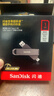 闪迪（SanDisk）1TB USB3.2 Type-C 双接口 DDE1高速固态U盘 读1000MB/s 写900MB/s 兼容手机电脑大容量金属优盘 实拍图