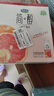 君乐宝（JUNLEBAO）君乐宝简醇0蔗糖酸奶西柚脐橙燕麦爆珠 200g*10瓶礼盒装 实拍图