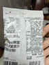 卡乐比（Calbee）低gi燕麦片 冷泡减糖水果麦片50g 日本进口早餐代餐零食 实拍图