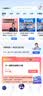 环球网校2027年一级二级建造师视频课程课件二建一级建造师建网课教材教程市政建筑机电公路水利通信经济管 一建单科(任意1科告诉客服科目或者备注) 精讲班(教材精讲+真题透析+题库+电子讲义+送押题 实拍图