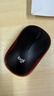 罗技（Logitech）M185鼠标 无线鼠标 办公鼠标 对称鼠标 黑色红边 带无线2.4G接收器 实拍图