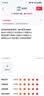心相印【樊振东推荐】婴儿抽纸 3层120抽*18包加大L码母婴可用宝宝纸巾 实拍图