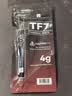 利民（thermalright）TF7 4g导热硅脂 CPU散热膏导热系数12.8笔记本导热膏显卡导热硅脂 实拍图