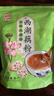 天堂牌无糖纯藕粉960g袋装 杭州特产 西湖藕粉 早餐代餐粉速溶纯藕粉 实拍图