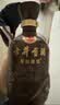 古井贡酒 年份原浆献礼 浓香型白酒 50度 500mL*6瓶 整箱装 实拍图
