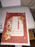 惠普（HP） 2332彩色打印机家用家庭办公复印扫描一体机喷墨手机无线连接小型照片学生打卷子作业A4 2332+小白盒【手机无线+远程打印+USB连接】 套餐二(黑+彩可加墨墨盒+黑彩墨水4瓶）店长推 实拍图