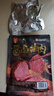 张飞 酱卤牛肉200g 牛肉熟食 卤牛肉 五香味零食 下酒特产 开袋即食 实拍图