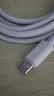 能适双头Type-C数据线PD240W快充充电线适用苹果华为小米OPPO手机USB-C车载弯头线2米 实拍图