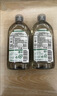 Frosch 水壶除垢清洁剂 300ml 原装进口 实拍图