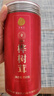 同仁堂品牌 北京同仁堂桦树茸300g长白山桦褐孔菌华树灵芝伴侣茶 实拍图