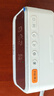 海尔（Haier）房颤筛查电子血压计测量高血压仪家用医用高精准HYY-M801隐藏袖带 实拍图