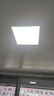 公牛吸顶灯 LED正方形平板灯金属边框厨房灯厨卫灯12W色温5700K 实拍图