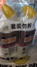 威猛先生（Mr Muscle）洁厕灵 600g*4瓶 恋恋桃花 含84精华 洁厕剂 马桶清洁 实拍图