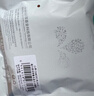 山泽 六类网线水晶头二件式 6类千兆非屏蔽网络接头 RJ45工程级网线连接器Cat6水晶头 10个 RL-26010 实拍图