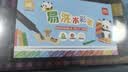 得力（deli）48色小黑盒易可洗水彩笔熊猫粗三角杆学生儿童画画涂色文具美术绘画礼物HM662-48开学礼物男女孩 实拍图
