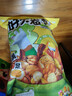 三只松鼠好大袋零食大礼包超7斤3889g 肉蜜饯坚果休闲零食团购送礼 实拍图