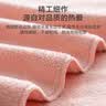京东京造浴巾10A抗菌 加厚不易掉毛吸水A类家用290g男士女生洗澡高档 粉色 实拍图
