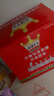 麻辣王子辣条混合口味1100g 休闲零食大礼包送礼物节日礼盒独立小包装 实拍图