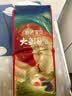 碧芭宝贝大鱼海棠pro拉拉裤L36片(9-14kg)尿不湿 超柔超薄透气 裸感腰围 实拍图