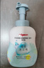 贝亲（Pigeon）婴儿沐浴露 宝宝洗发水 洗沐二合一 植萃水三角500ml 实拍图