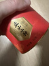 八马茶业红茶 武夷原产正山小种一级 花果蜜香 80g*3罐 罐装茶叶 小圆罐 实拍图