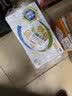 伊利早餐奶核桃味 250ml*24盒 优选核桃早餐伴侣 礼盒装 实拍图
