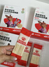 秋田满满有机蝴蝶面混合口味160g【满199减70】 实拍图