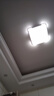 惠普精工卧室吸顶灯led现代简约餐厅书房灯具方40*40cm遥控三色 实拍图