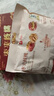 良品铺子 枣夹核桃400g 红枣夹心灰枣核桃新疆免洗枣大枣休闲零食独立包装 实拍图