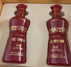 剑南春金剑南K6 52度 500ml*2瓶 礼盒装 浓香型白酒 实拍图