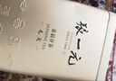 张一元茉莉花茶叶毛尖浓香型老北京伴手礼品春新口粮茶特种200g金罐装 实拍图