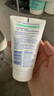 妮维雅（NIVEA）深层洁净洗颜泥150g洁面洗面奶加量装清洁养肤水润保湿洗面奶女士 实拍图