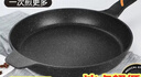 炊大皇平底不粘锅麦饭石色加大牛排煎锅32cm煎蛋饼磁炉通用巨匠JG32JJ 实拍图