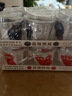 卡士（CLASSY.KISS）【全程冷链】蓝莓黑莓果粒鲜酪乳100g*6杯 低温酸奶 风味发酵乳 实拍图
