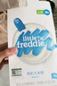 小皮（Little Freddie）有机高铁米粉原味蓝莓藜麦多谷物混合口味160g*3盒婴儿辅食 实拍图