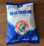 JING TANG京糖白糖 优级绵白糖454g【优级】中华老字号 烘焙冲饮烹饪 实拍图
